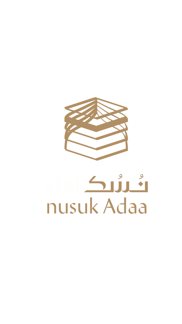 Nusuk Logo